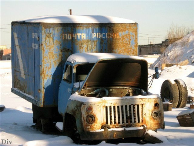 Почта России Сброс баласта