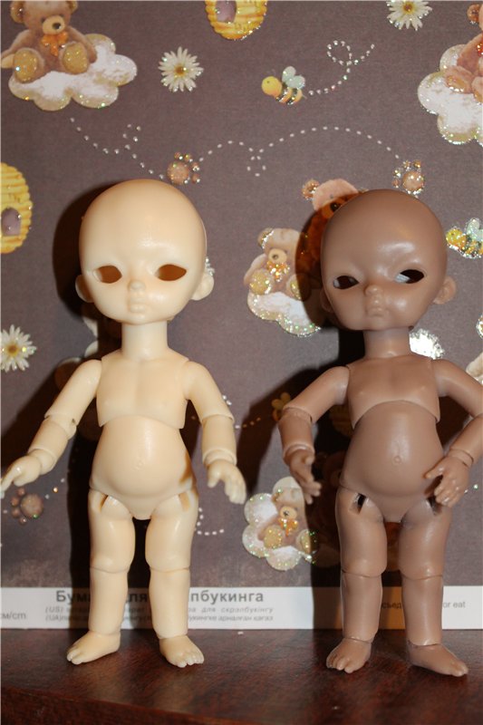 Кто сказал, что Hujoo не БЖДшки? Или "Чудесное превращение"