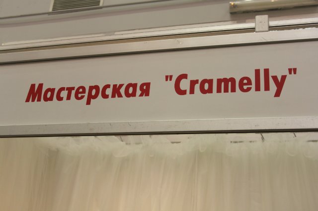 Фотоотчёт с выставки кукол MOSCOW FAIR 2014