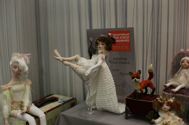 Первый день XII Международной Выставки Кукол! Обзор моими фотоглазами, очень много фотографий! Часть вторая. 7.10.2016г | Бэйбики Первый день XII Международной Выставки Кукол! Обзор моими фотоглазами, очень много фотографий! Часть вторая. 7.10.2016г