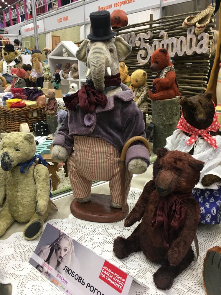 Осенняя Тишинка 2016 - прогуляемся? Международный Cалон кукол | Бэйбики Осенняя Тишинка 2016 - прогуляемся? Международный Cалон кукол