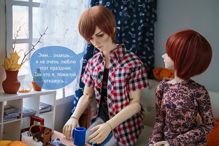 Гость — Фотоистории с куклами BJD (БЖД): сериалы