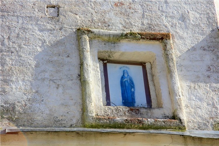 Путешествие в Бежецк, четвёртая часть