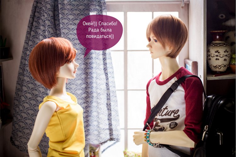 "Кое-что важное", фотокомикс