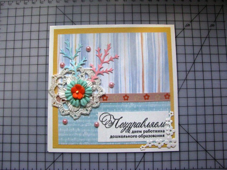 Открытки и Matchbox — Скрапбукинг и кардмейкинг: альбомы (фото 8)