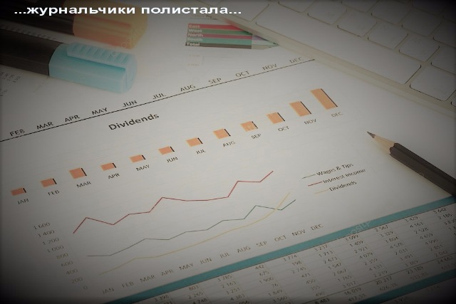 TerryTeam. А как прошел твой день