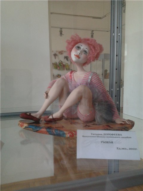 Выставка авторских кукол и медведей Тедди Кукольный вернисаж, Нижний Новгород