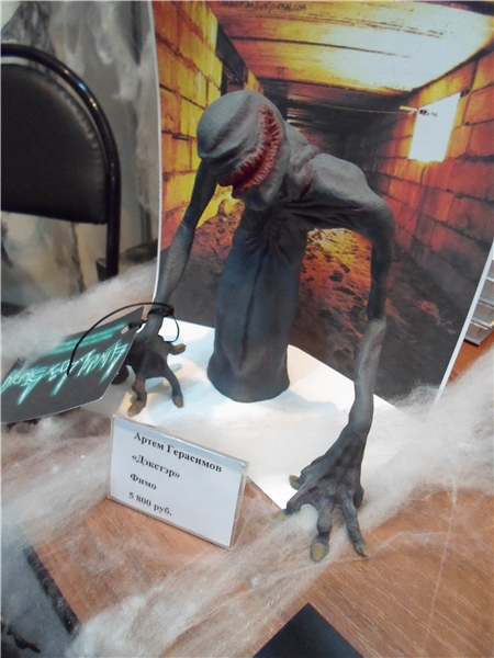 "Весенний бал" на Ветошном 2014. Часть III