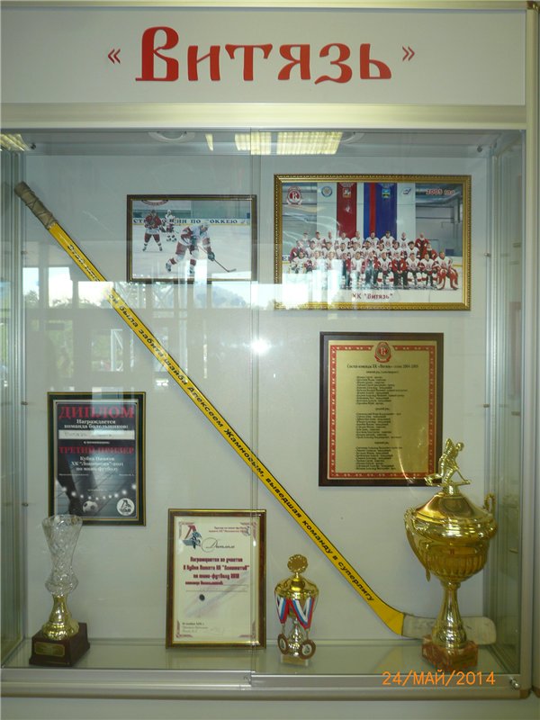 Моя Диана от Euro Girl — Куклы EuroGirls Diana Collection: формат 18" (46 см)