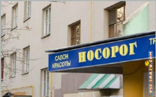 Курс на позитив) или пилюля хорошего настроения на весь день (гарантия!) | Бэйбики Курс на позитив) или пилюля хорошего настроения на весь день (гарантия!)