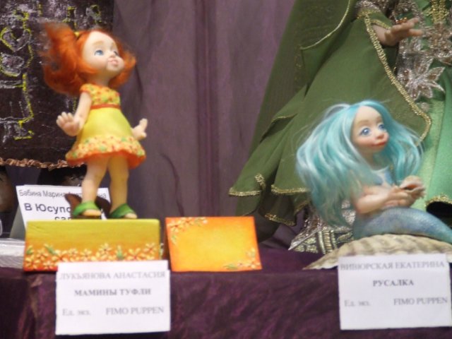 Мой взгляд на Moscow Fair 2015. IX международная выставка-ярмарка кукол и медведей Тедди (фото 4)