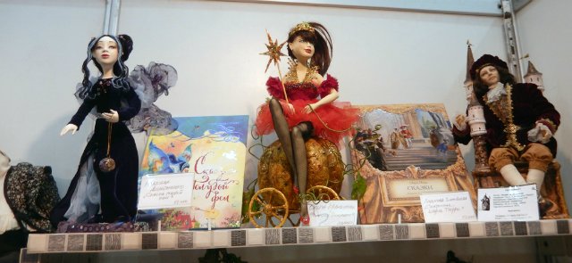 XI Международный Салон кукол на Тишинке в Москве 2015. То, что увидел мой фотоаппарат... Фотоотчет
