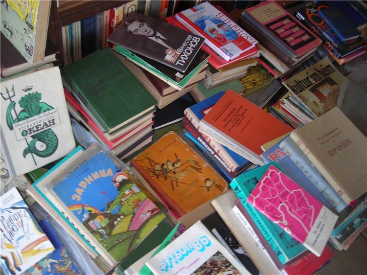 Барахолка - с нами рядом. Мы ее окинем взглядом | Бэйбики Барахолка - с нами рядом. Мы ее окинем взглядом