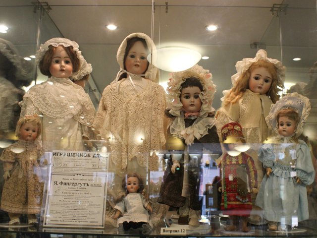 Прогулка по Музею уникальных кукол в Москве. Продолжение