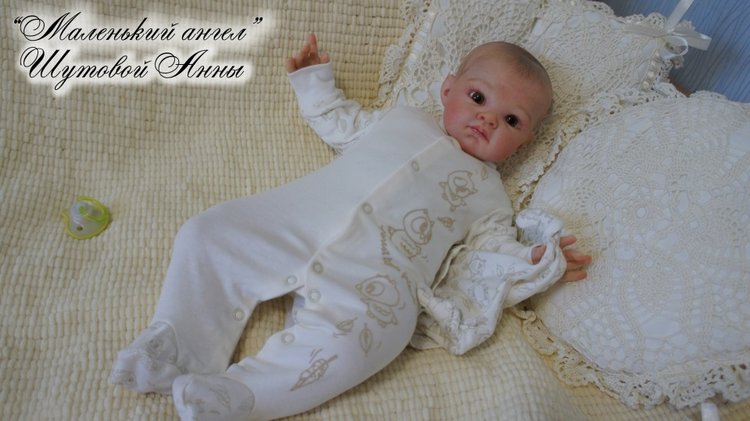 Пончик Полинка. Кукла реборн Шутовой Анны