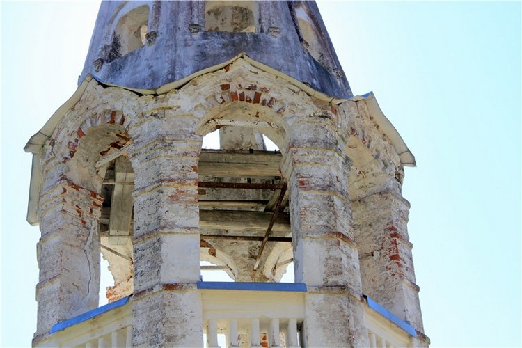 Путешествие в Бежецк, четвёртая часть