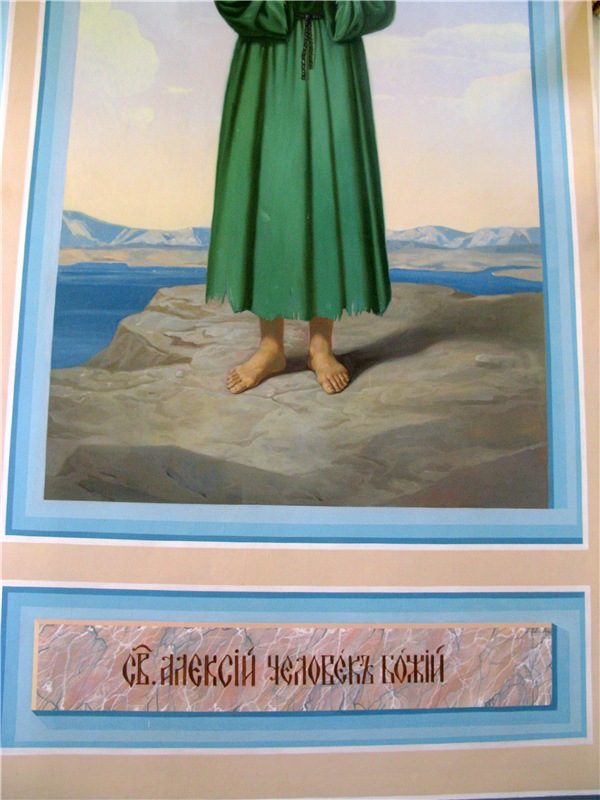 Весенняя прогулка в Старице, продолжение