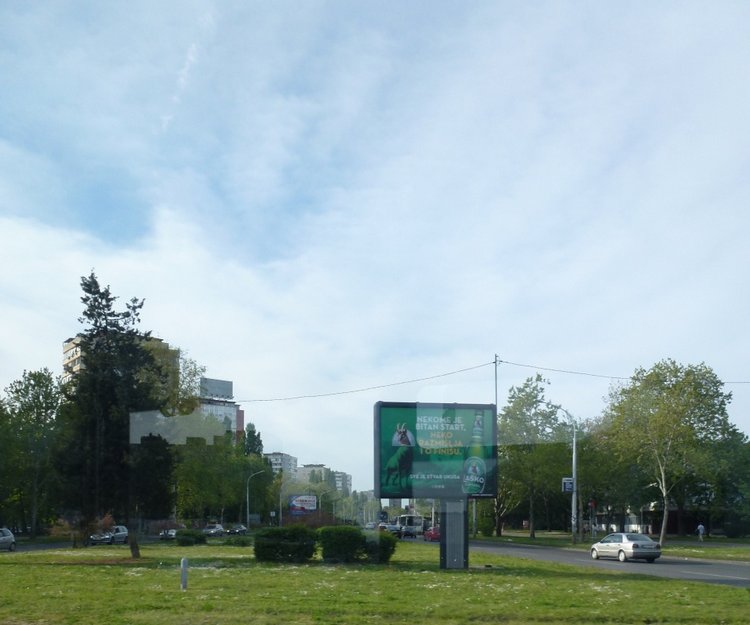 Немного о Белграде, Сербия