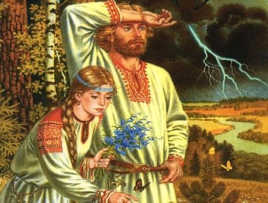 С Днем России!Хочу чтоб русская земля и твой народ тобой гордился