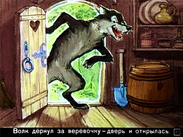 Путешествие в Сказку — Оригинальные куклы Blythe (Блайз): Takara