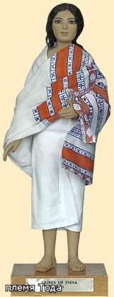 Выставка кукол в костюмах народов Индии "Лучистая капля живой красоты" | Бэйбики Выставка кукол в костюмах народов Индии "Лучистая капля живой красоты"