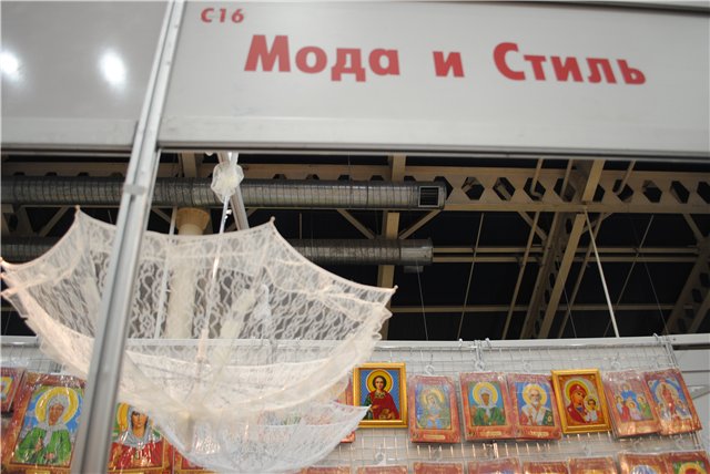 Выставка на Тишинке "Атмосфера творчества" - 2014. Мечты сороки сбываются! Блеск и великолепие