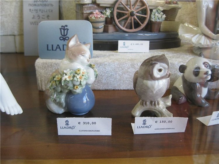 Испанские статуэтки Lladro
