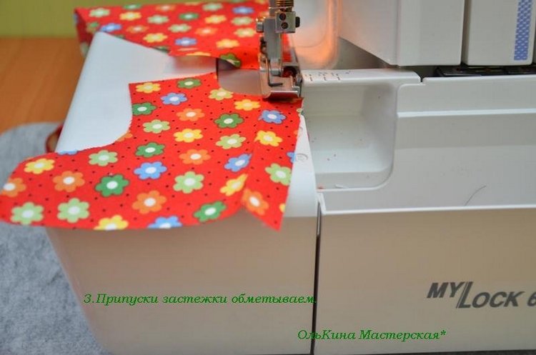 Как я шью платье. Часть 1 | Бэйбики Как я шью платье. Часть 1 (фото 5)
