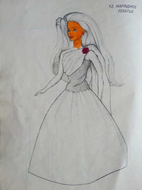 Журнал "Барби мода" и Литлфи (фото 7)