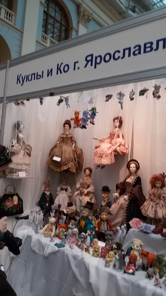 Московская международная выставка "Искусство куклы" Гостиный двор 2016. Фотоотчет | Бэйбики Московская международная выставка "Искусство куклы" Гостиный двор 2016. Фотоотчет