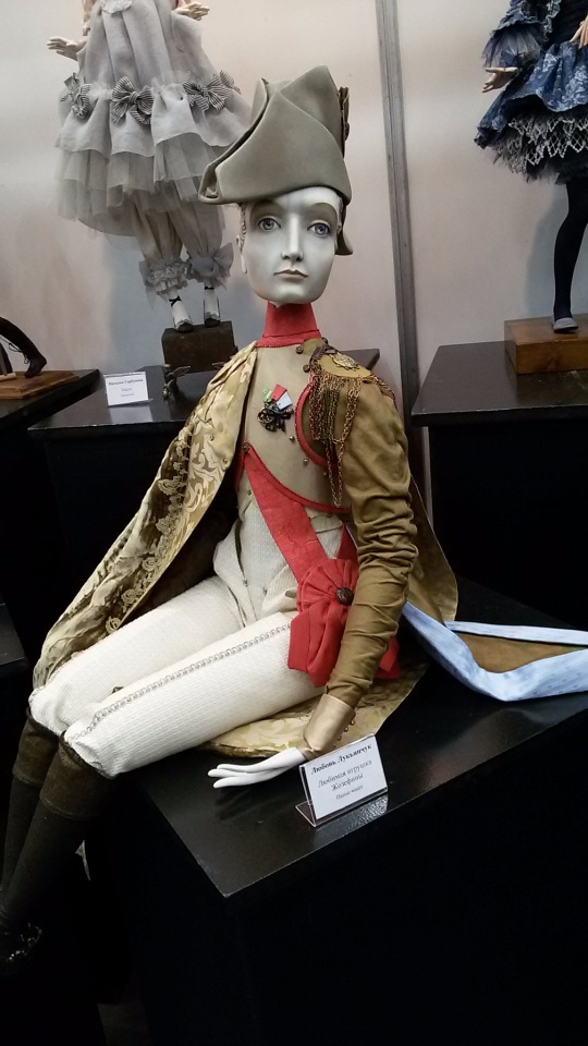 V Ежегодный Весенний Бал Авторских Кукол на Тишинке