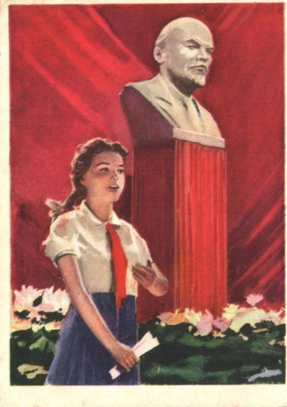 Взвейтесь кострами, синие ночи, мы Пионеры — дети рабочих