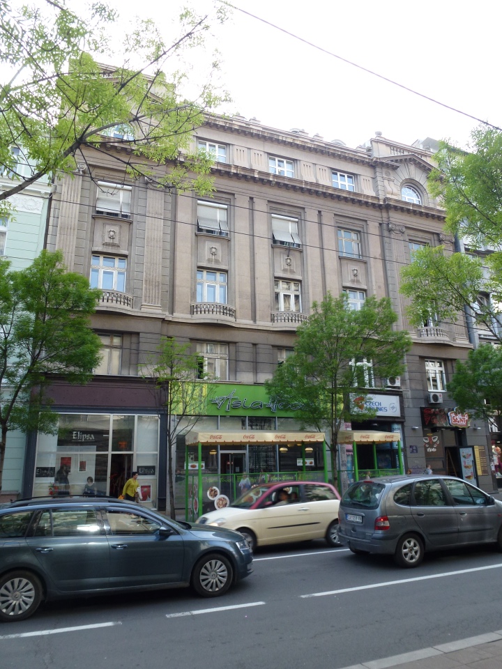 Немного о Белграде, Сербия