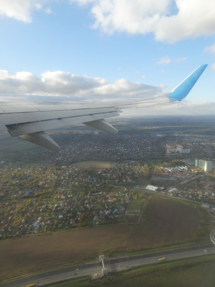 Прогулки по Москве — Туризм и путешествия: фотоотчеты из поездок