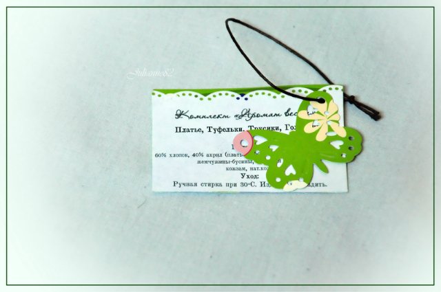 Подарок ФЕИ - наряд от Ольги (01ga) для Gotz