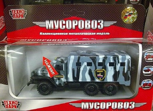 Курс на позитив) или пилюля хорошего настроения на весь день (гарантия!) | Бэйбики Курс на позитив) или пилюля хорошего настроения на весь день (гарантия!)