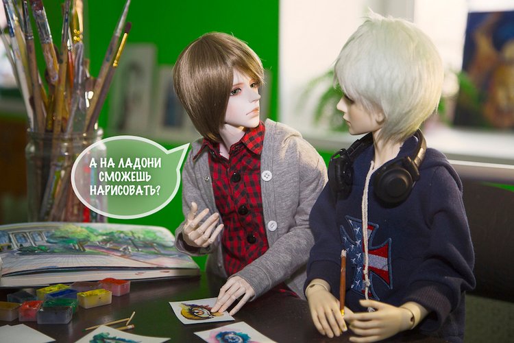 Небольшая страшилка на ночь или "Это ты съел мои печеньки?!" (фото 5)