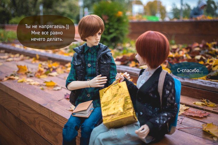 А говорят, что Москва большая (фото 7)