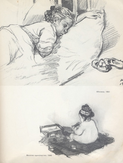 Картинки из детства. Художник Жуков Николай Николаевич