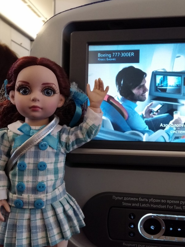 Моя Лиззи (Патси от Тоннера). Пора нам показаться (фото 2)