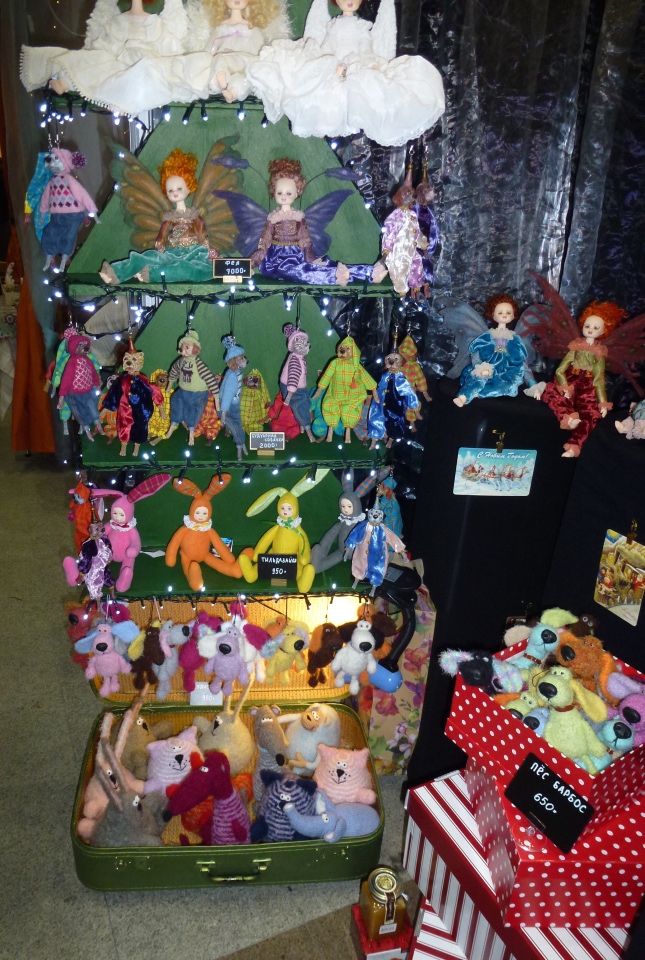 VIII Московская международная выставка - Искусство куклы 2017