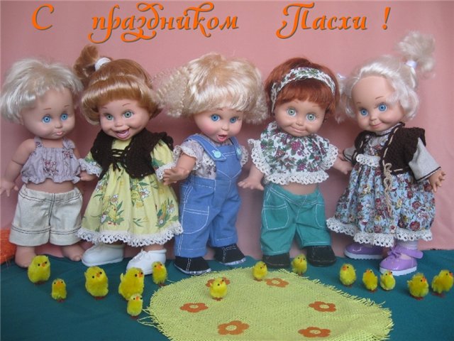 Весёлая семейка. Galoob - Baby Face