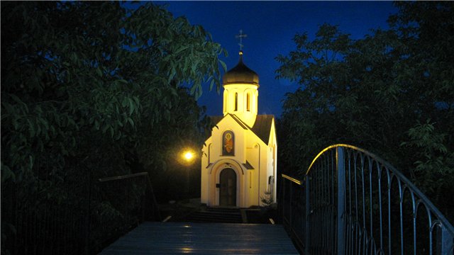 Миргород - маленький городок на Полтавщине (фото 3)