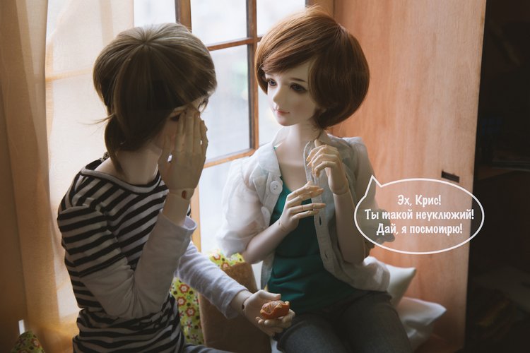 Мандаринки сближают — Фотоистории с куклами BJD (БЖД): сериалы