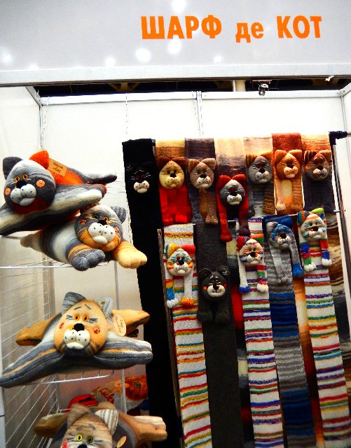 Х Московская международная выставка. МишкаГрад 2016. Вторая часть фотографий