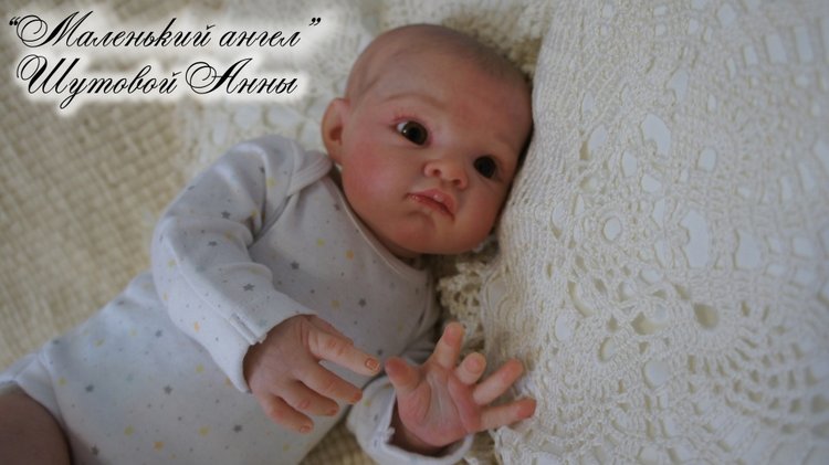 Пончик Полинка. Кукла реборн Шутовой Анны