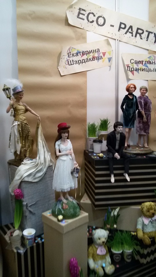 V Ежегодный Весенний Бал Авторских Кукол на Тишинке