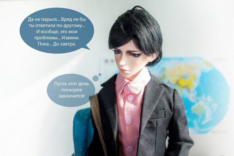 "Большие надежды", фото-комикс