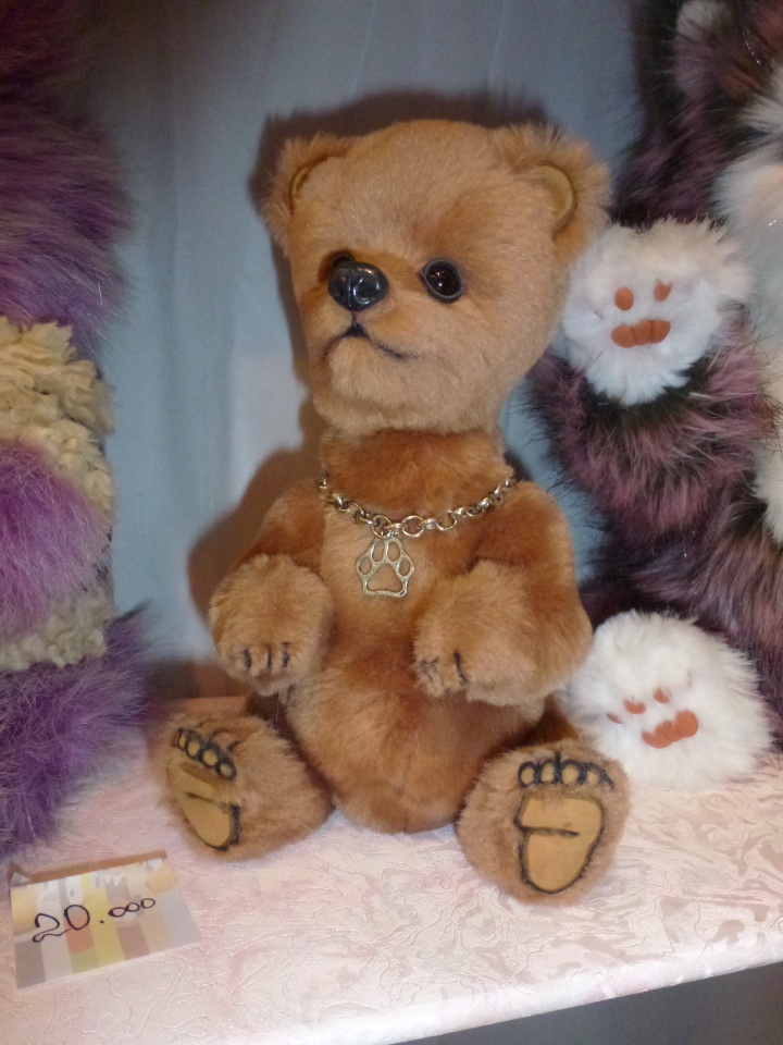 Мишки с Тишинки... Mosfair 2017