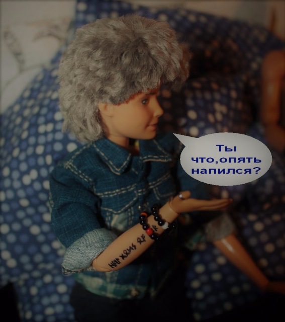 TerryTeam. А как прошел твой день